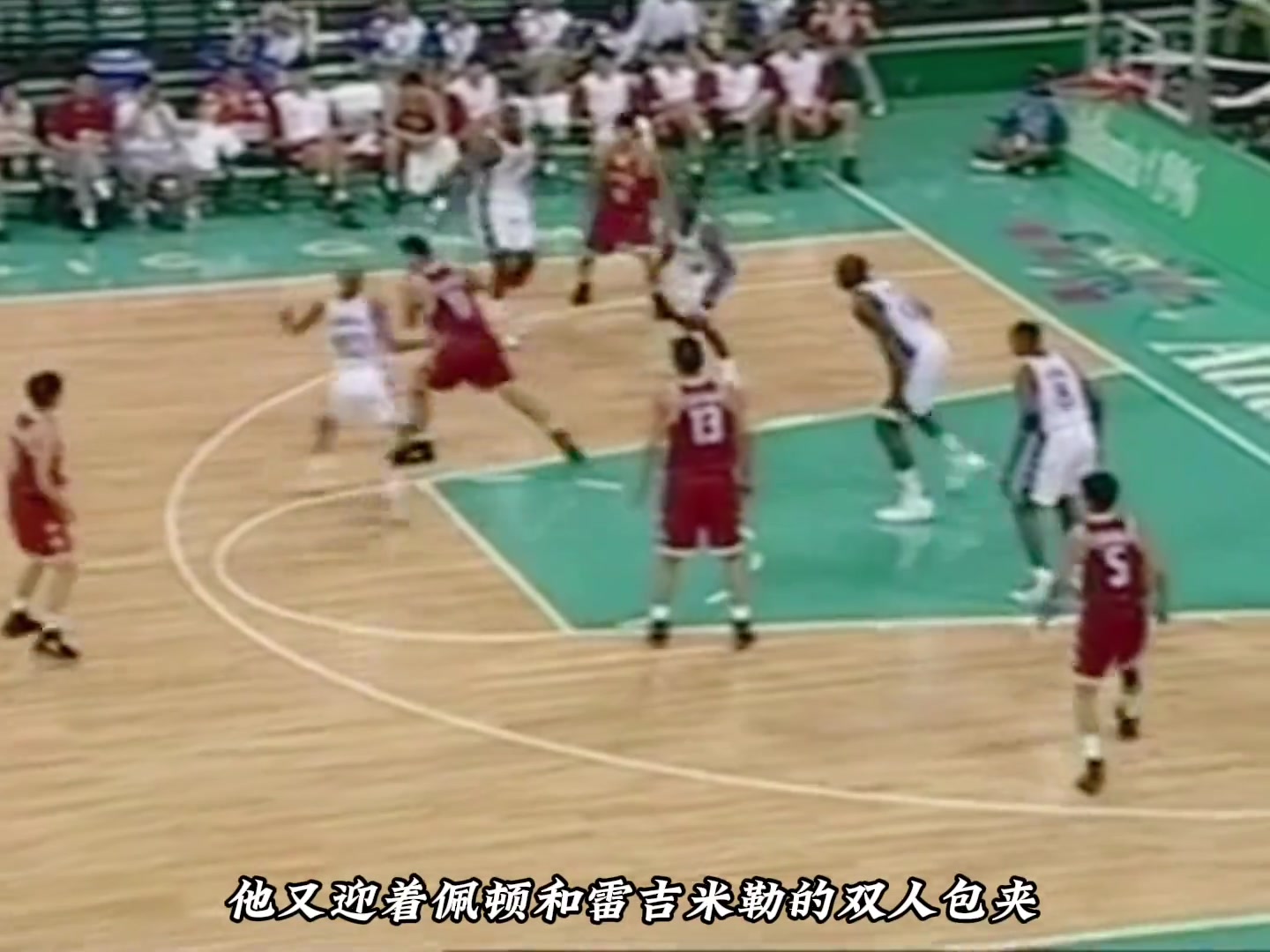 看完这个视频，就知道为什么中国男篮只有他配称神了